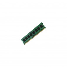 PC RAM 4GB DDR3 1066MHZ SOĞUTUCULU (2.EL)