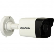 Hikvision DS-2CD1023G0-IUF 4MM 2MP H.265+ Dahili Sesli IR IP Bullet