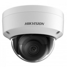 Hikvision DS-2CD1123G0F-I 2MP 2.8MM 3DDNR DWDR IP DOME KAMERA